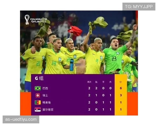 2026世界杯48强赛制如何规定 小组出线与淘汰赛晋级规则详解