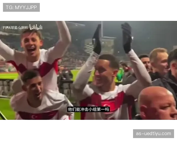 世界杯D组美国队会成为黑马吗